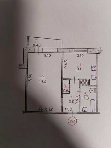 Продаж квартири 1 кімнатна під ремонт