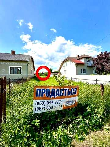 Продається житловий будинок в м. Стрий, с. Дуліби. 
 м.Стрий, с.Дуліби.