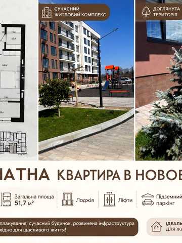 None 62000 USD