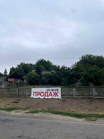 Продаж будинку , в селі Суховерхів