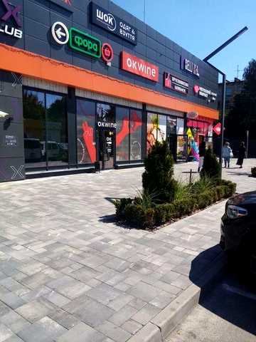 Здається 1кімнатна Н. Боярка.