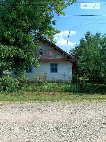 Продаж 4к Дім Євгена Коновальця