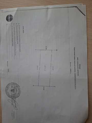 Мартусівка, Бориспільський, Київська область 17000 USD