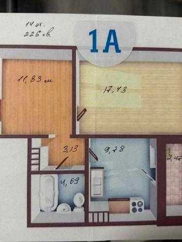 Продаж 1 к кв 49м2 з видом на ДНІПРО  пр. Науки 55А