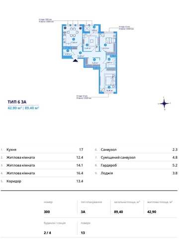 None 155000 USD