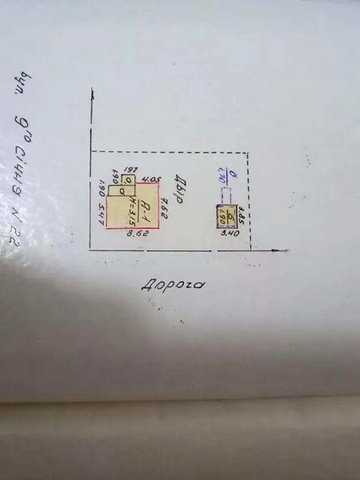 Продаж 2к Дім вулиця 9 січня