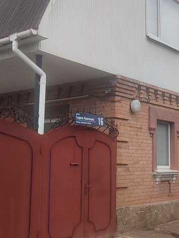 Будинок від власника р-он нового автовокзала