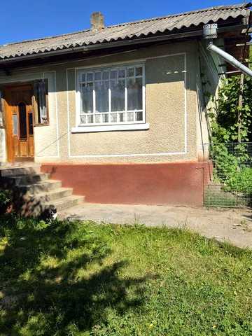 Продам діюче господарство