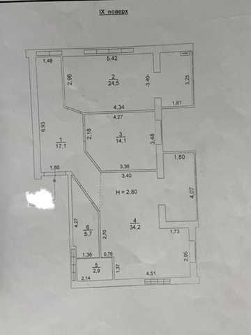 Продаж,  Квартира,  2 кімнати,  98 м²,  Независимости,  Фонтанка,  Фонтанка