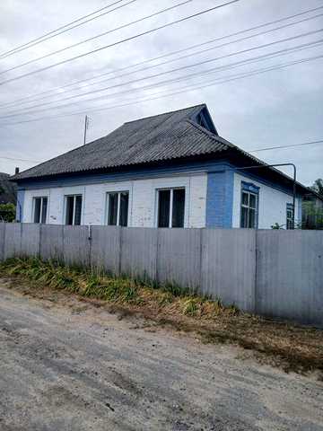 домо господарство
