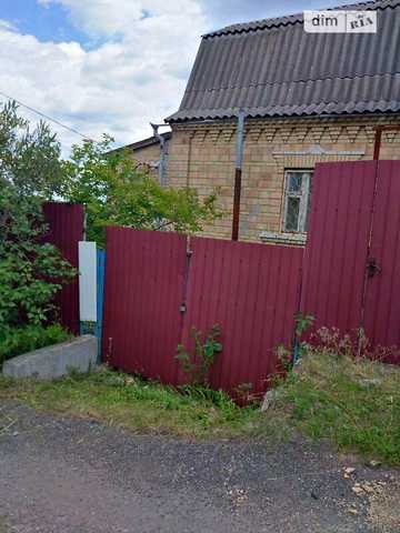 Продаж 3к Дім ділянка