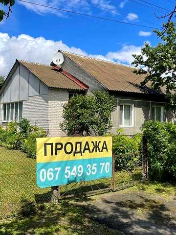Продаж 3к Дім Зарічна вулиця