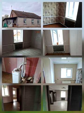 Продам будинок в с.Вільшанка вул.Небесної Сотні
