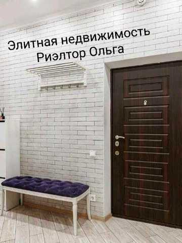 Прямой вид моря ЖК "9 Жемчужина" /ул. Французский бульвар! Дизайнерский ремонт!