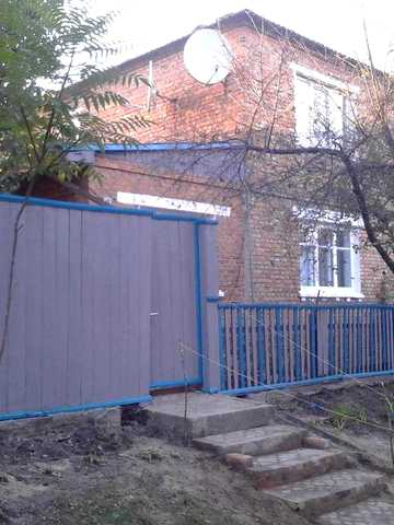 Продам квартиру 4 кімнати