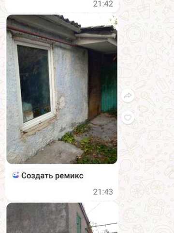 Продам  свой дом срочно