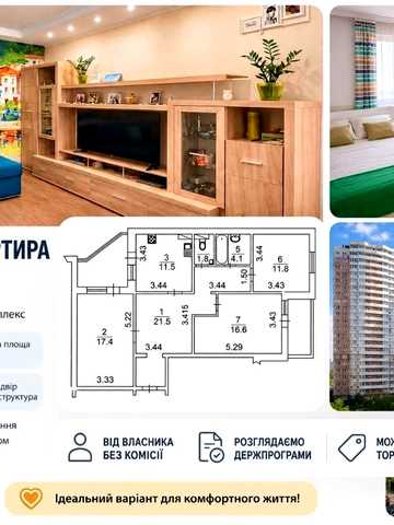 None 119000 USD