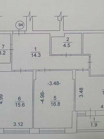 Продаж 3-кімнатної квартири 85.1 м² ЖК Крона парк2 ЖК Крона парк2