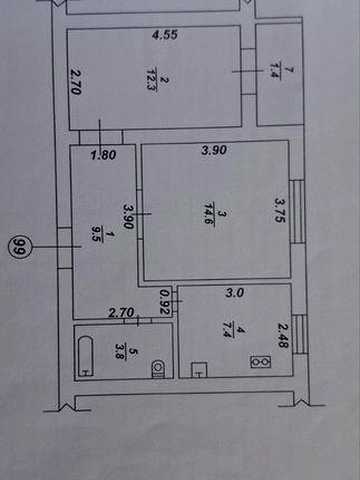 Продам квартиру.