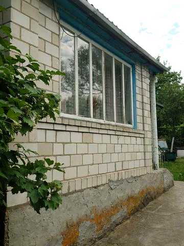 Продаю будинок та земельну ділянку