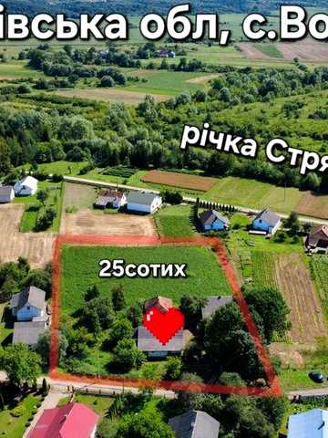 Продаж будинку 10км від Самбора