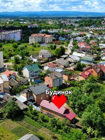 Оренда будинку з подвір'ям