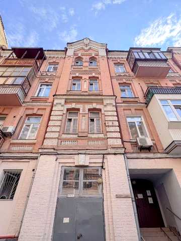 Без% Ексклюзивна 1 кімнатна квартира Басейна Центр Хрещатик