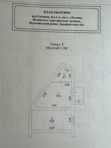 Продаж 1 кім. квартири 35м2 с.Поляна