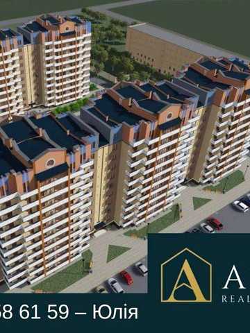 Продам 1-кімнатну квартиру в новому будинку в центральній частині міста