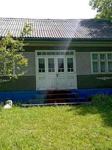Продається будинок