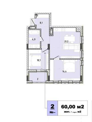 ‼️ВЛАСНИК\ Продаж 2к. квартира 60м.кв. ЖК Art Deluxe, Арт Делюкс, Городок, вул. Артишівська - Зарицького, поруч ЖК Арт29 Art29\ НОВА ЧЕРГА БУДІВНИЦТВА ЖК Art Deluxe, Арт Делюкс, Art29, Арт29