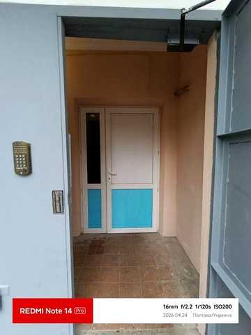 Продам 2 кімнатну квартиру