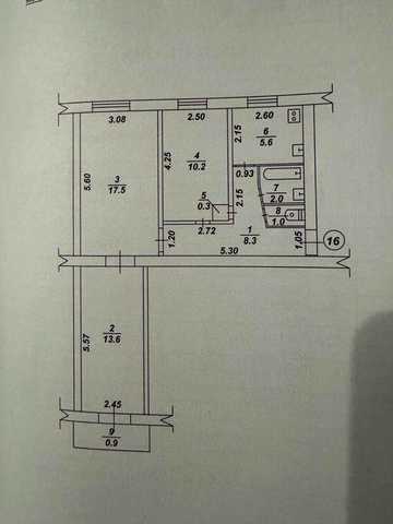 3-кімн. квартира, 4-й поверх, район Кірово. Електроопалення.
