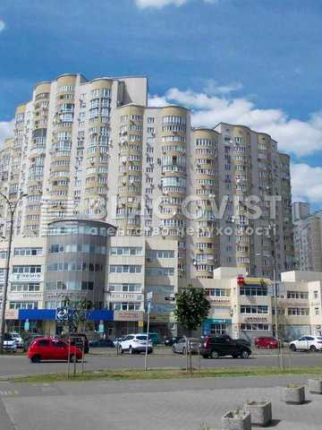 Дніпровська набережна 25.  Осокорки. " River Mall". Дніпро!