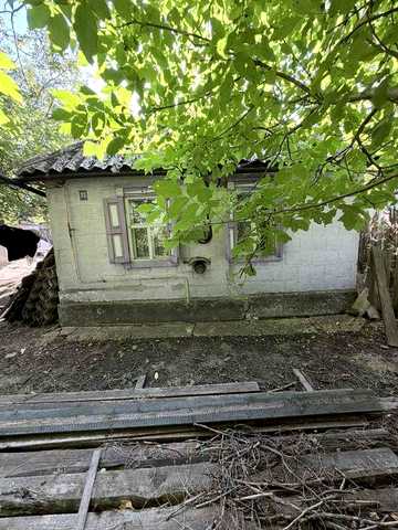 Продам будинок в місті Жовті Води