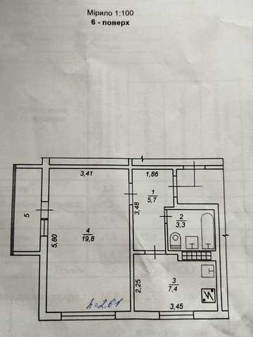 Продам 1-кімнатну квартиру