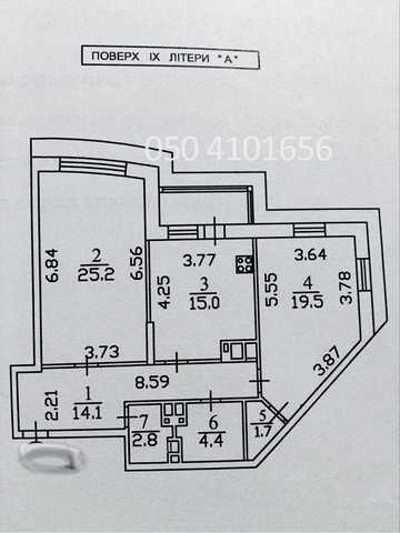2-к кв., Голосіївська, 13-Б,  м. Голосіївська 5 хв., 87.3 м.кв. ЖК Голосієво