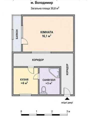 1к 30.8 м² Ковельська 101, — 1 090 000 грн, торг