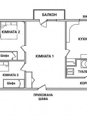 Продаж квартири