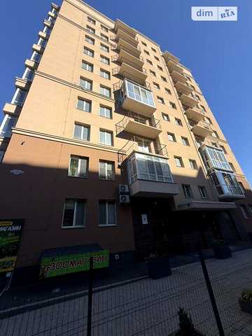 Продаж 2к Квартира Слобідська 1-а вулиця