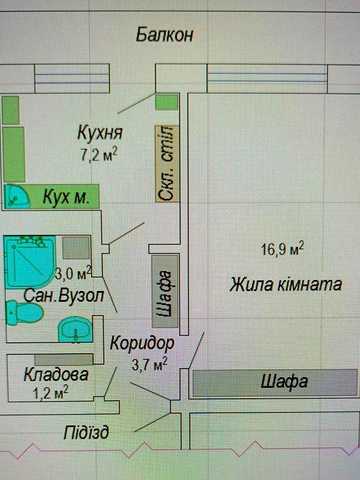 Продажа 1к. квартири Павлоград 13 т.д. ЖК осбб