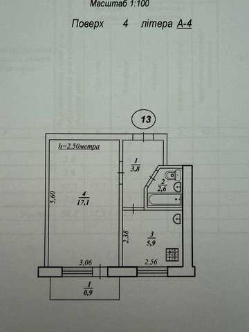 Продам 1 кімнатну квартиру, вул. Мусоргського 2