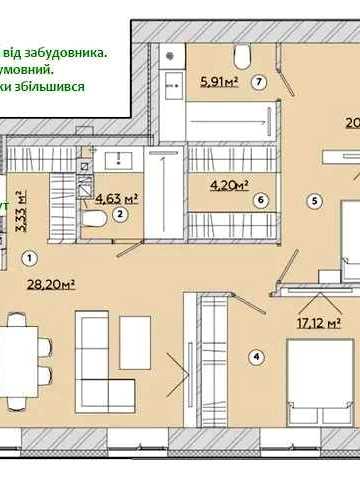 Продаж квартири у ЖК Основа 87м2 ЖК Основа