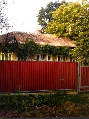 Продається хата рід ремонт