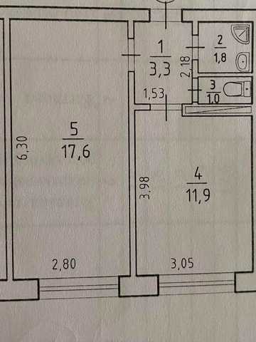 Продам квартиру в Нетішині.