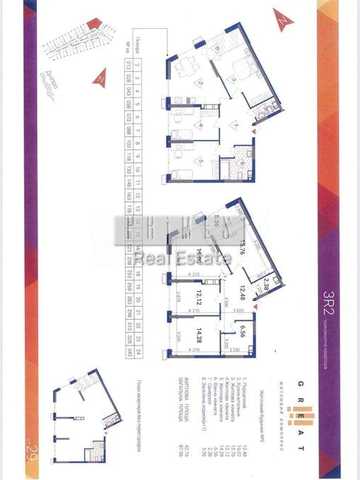 Продаж нової 3к квартири 88м2 Great (Грейт) Причальна 9 Дніпровська набережна ЖК Грейт
