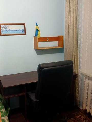 Здам 3к квартиру, Китайська стіна