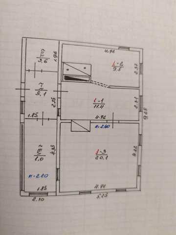 Продам газифікований  будинок