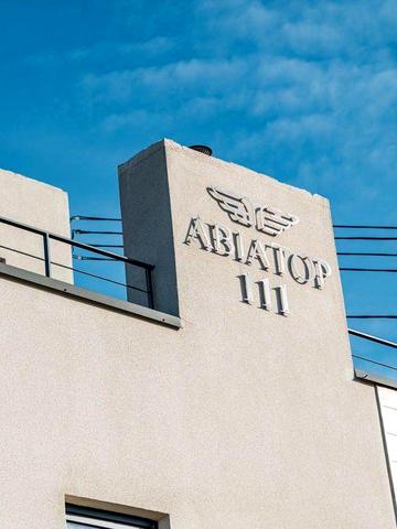 Таунхаус Жуляни 137,2м2 / + Тераса авторський проєкт від забудовника