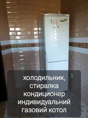 здам квартиру в новобудові на Житлоселищі